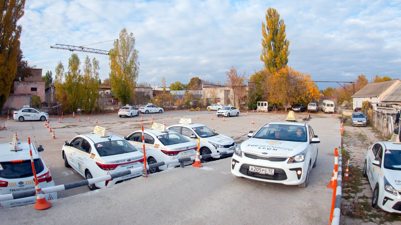 Автошкола в Симферополе - автодром ГОСавтошколы на Титова